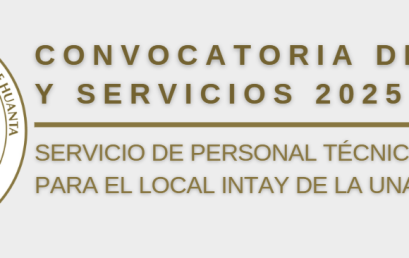 Convocatoria de Bienes y servicios 2025 N° 341