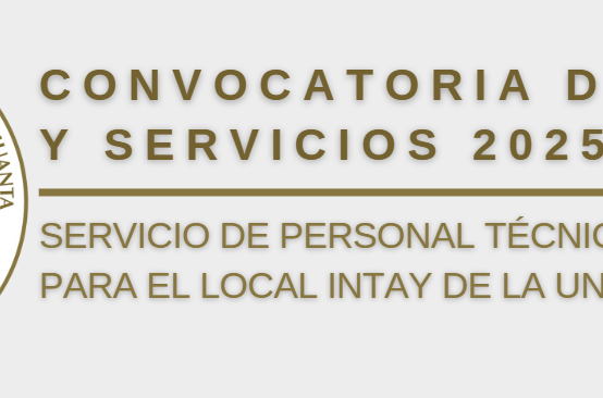 Convocatoria de Bienes y servicios 2025 N° 341